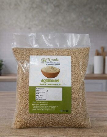 Barnyard Millet 500gm