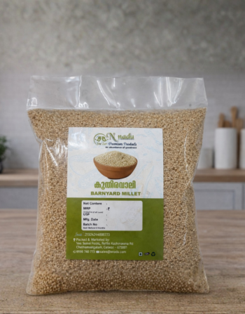 Barnyard Millet 500gm