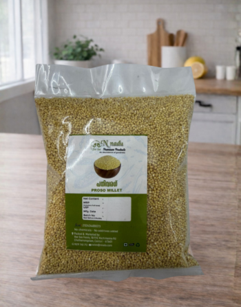Proso Millet 500gm
