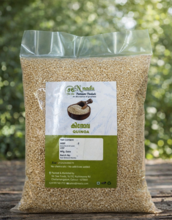 Quinoa 500gm