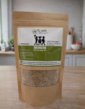Morning Magic Mix 250gm