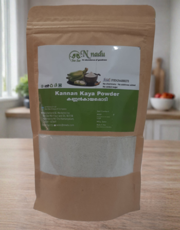 Kannan Kaya Powder 250gm