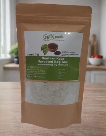 Nentran Kaya Sprouted Ragi Mix 250gm