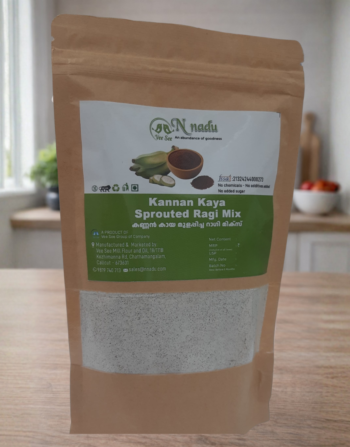 Kannan Kaya Sprouted Ragi Mix 250gm