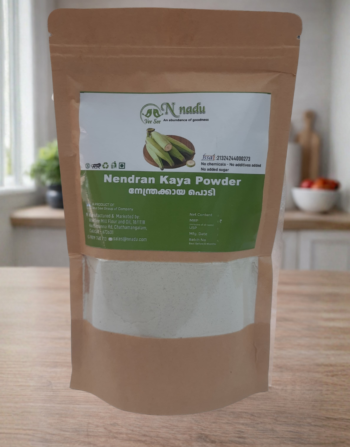 Nendran Kaya Powder 250gm